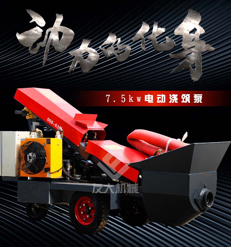 在线买球(中国)唯一官方网站