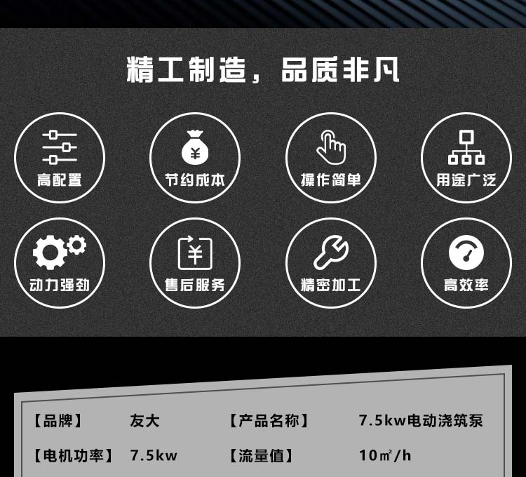 在线买球(中国)唯一官方网站