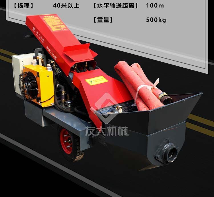 在线买球(中国)唯一官方网站