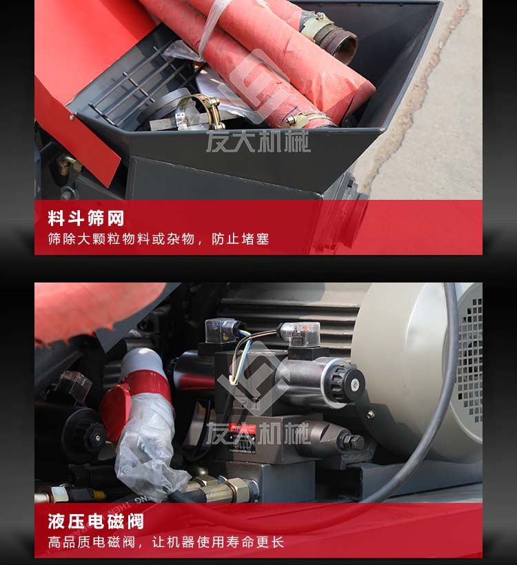 在线买球(中国)唯一官方网站