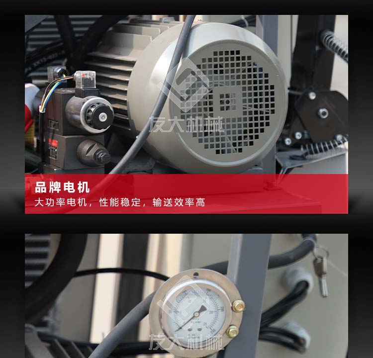 在线买球(中国)唯一官方网站