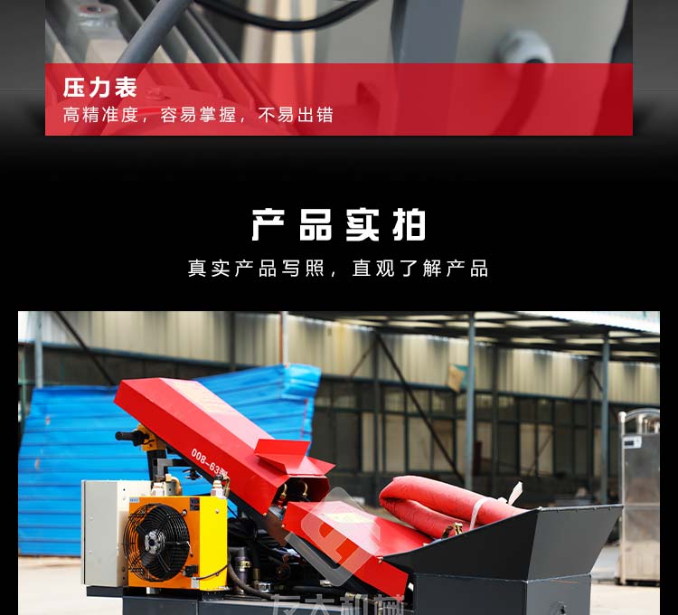 在线买球(中国)唯一官方网站