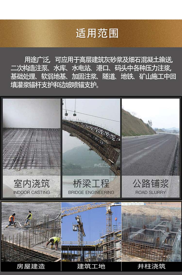 在线买球(中国)唯一官方网站