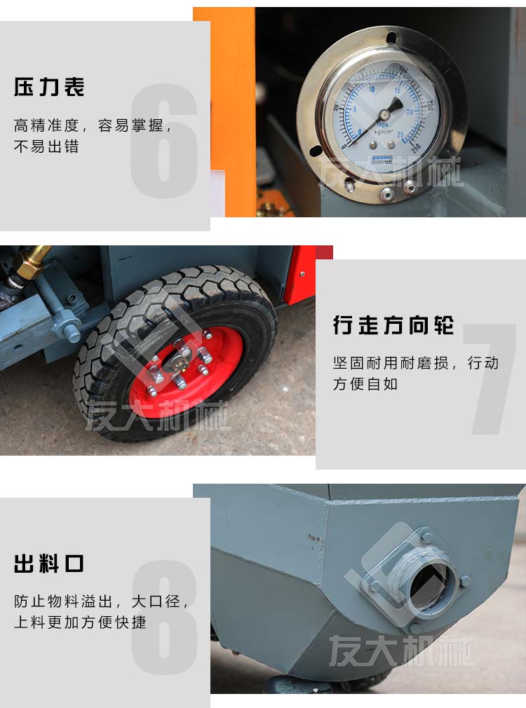 在线买球(中国)唯一官方网站